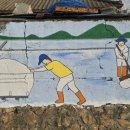 해주경로당 이미지