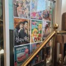 서랑동희여울&몽카페 | [오산조용한카페] 서랑동희여울&몽카페 다녀온 후기