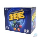 에스에이치솔루션 이미지