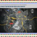 사십구제곱미터