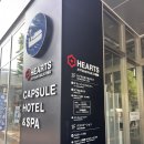 태언 | [후쿠오카] 당일치기투어 인디고트래블 일일 버스투어 유후인 유후다케 히타 다자이후 예약 후기