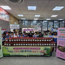 차경경로당 농민신문