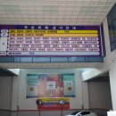 바비채 네이버블로그
