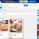 동화상회 이미지