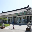 보문달 | 경주 감포 맛집+경주 황리단길 맛집 보문뜰 후기