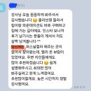 퍼스널컬러파베프로젝트