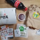 치킨의민족 제천시청점