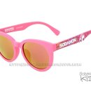 아이편한 안경콘택트 이미지