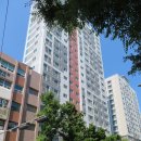 보수동 해마루아파트2차 이미지