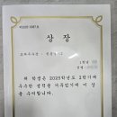 김해서중학교 이미지