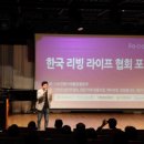 스테디리빙