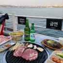 아리수숯불갈비 이미지