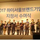 (주)씨,앤,씨 이미지