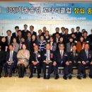 동아떡방아간 이미지