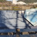 자연보호헌장비 이미지