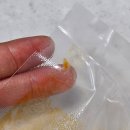 진짜 맵고 맛있는 동성준 정착 숯불 닭발밀키트