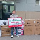 성모의집 이미지