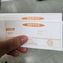 왕십리오케타니모유육아상담실