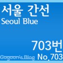 용산타운(용산1리) 이미지