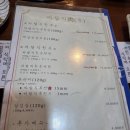 양덕동567 이미지