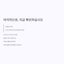 서대문약국
