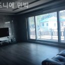 모드니에민박 이미지