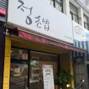 주정차단속-064 이미지