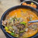 토종병천순대국 | 동탄호수공원 순대국 가마솥병천순대국 평일점심 후기 (포장가능)