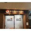 위드플랜 이미지