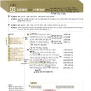 고전문학 이미지