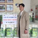 에코플라이 (주)미디어인천신문