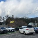 꾸어바666 이미지