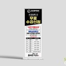 성우태권도장 네이버블로그