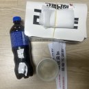 백봉치킨