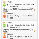 코코프라자시장 이미지