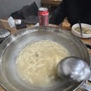 하담스쿨 | 2026年 02月