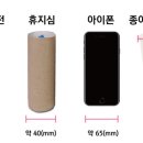 마이온디자인 이미지