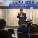 석포축사 이미지