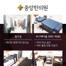 예천한의원 이미지