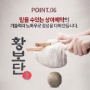 상아배이길 이미지