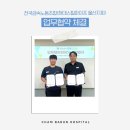 바른노동조합 이미지