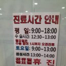 안동삼성연합안과의원 | 비문증(안동 삼성연합안과)