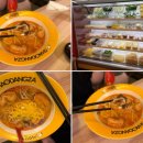 샤오당자마라탕 | [맛집추천]-샤오당자 마라탕 가디역 맛집, 가산디지털단지 마라탕, 가디 마라탕