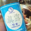 문산 맛집 단체로 오기 좋았던 회식의달인 파주문산점 회식후기