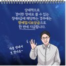 하이브리드행정사사무소 이미지