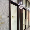 저자극끝판왕 가성비 좋은 다산 왁싱샵 추천, 마르멜로 다산점