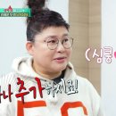 승우농원 이미지