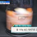 명안 이미지