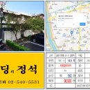 면목동-181 이미지