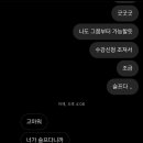 이공커피노량진점 이미지
